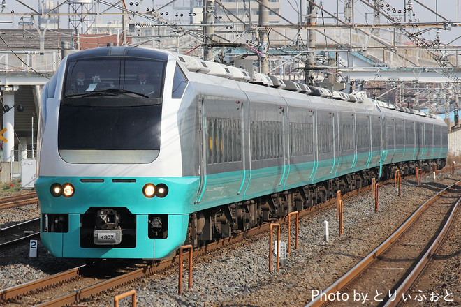 勝田車両センターE653系カツK307編成を馬橋駅で撮影した写真