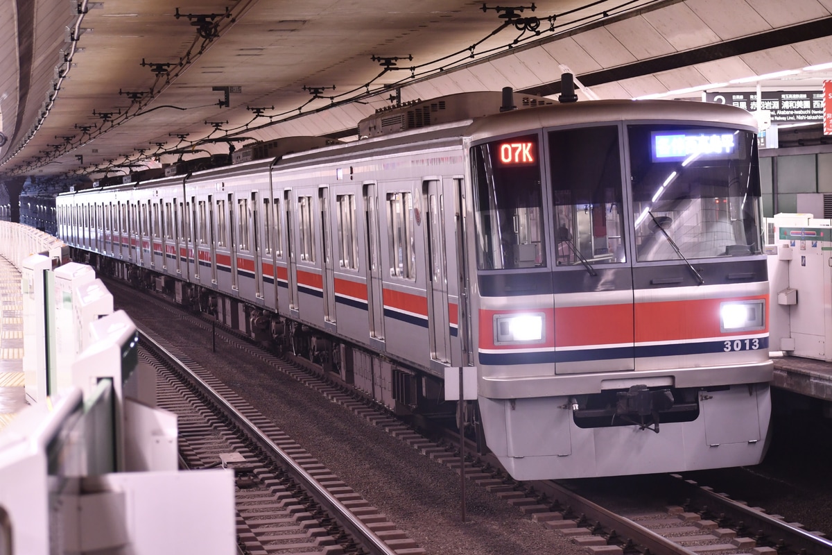 東急電鉄 元住吉検車区 3000系 3013F