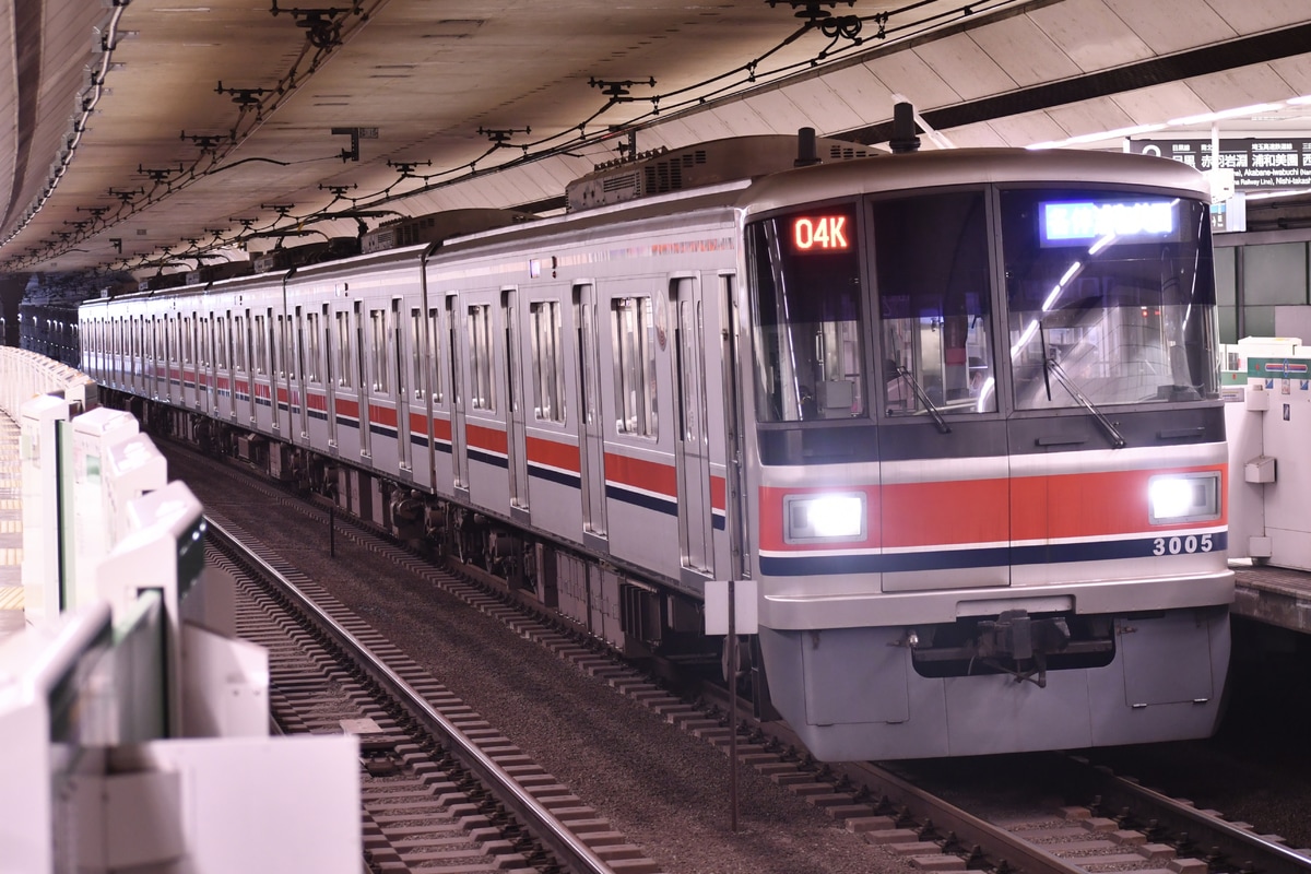 東急電鉄 元住吉検車区 3000系 3005F