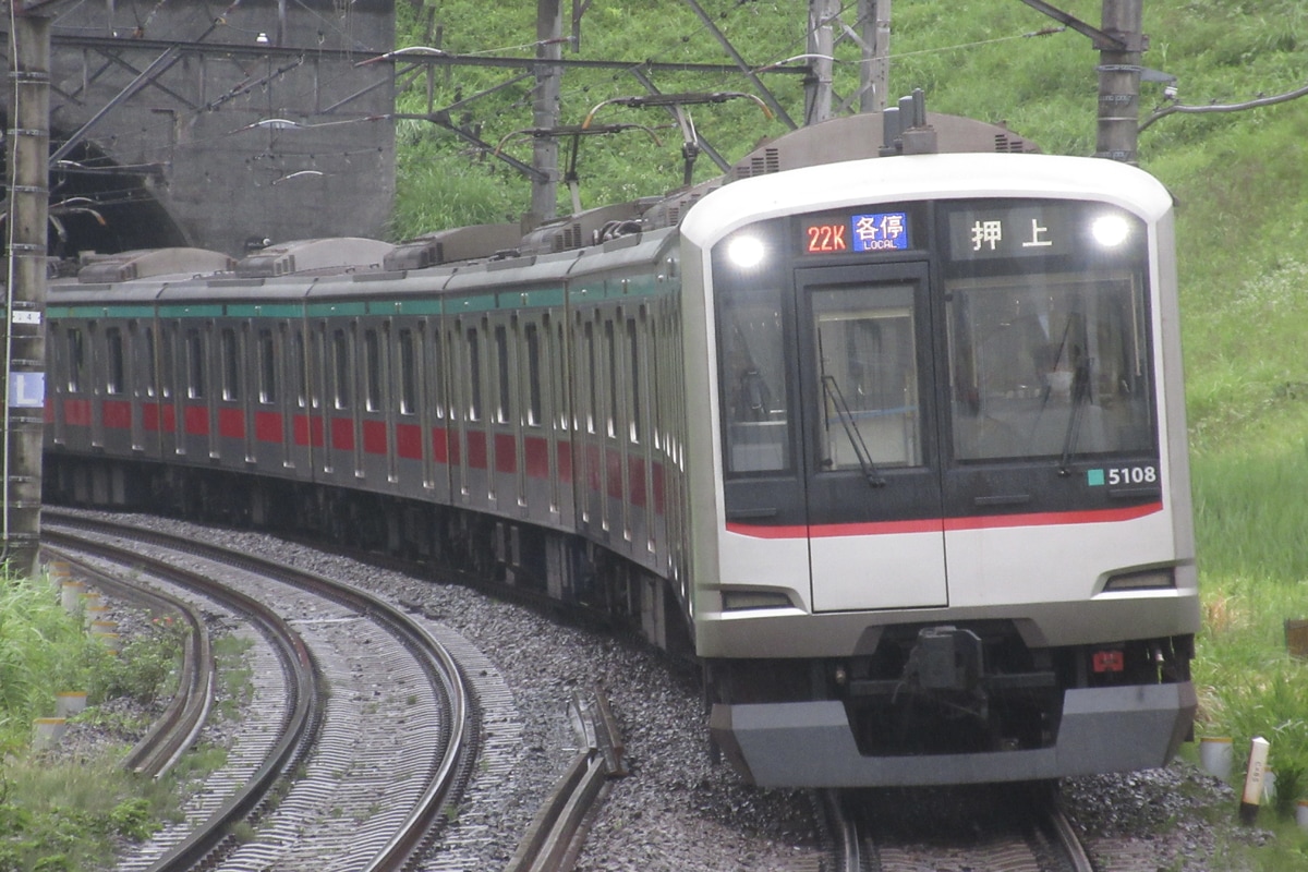 東急電鉄 長津田検車区 5000系 5108F