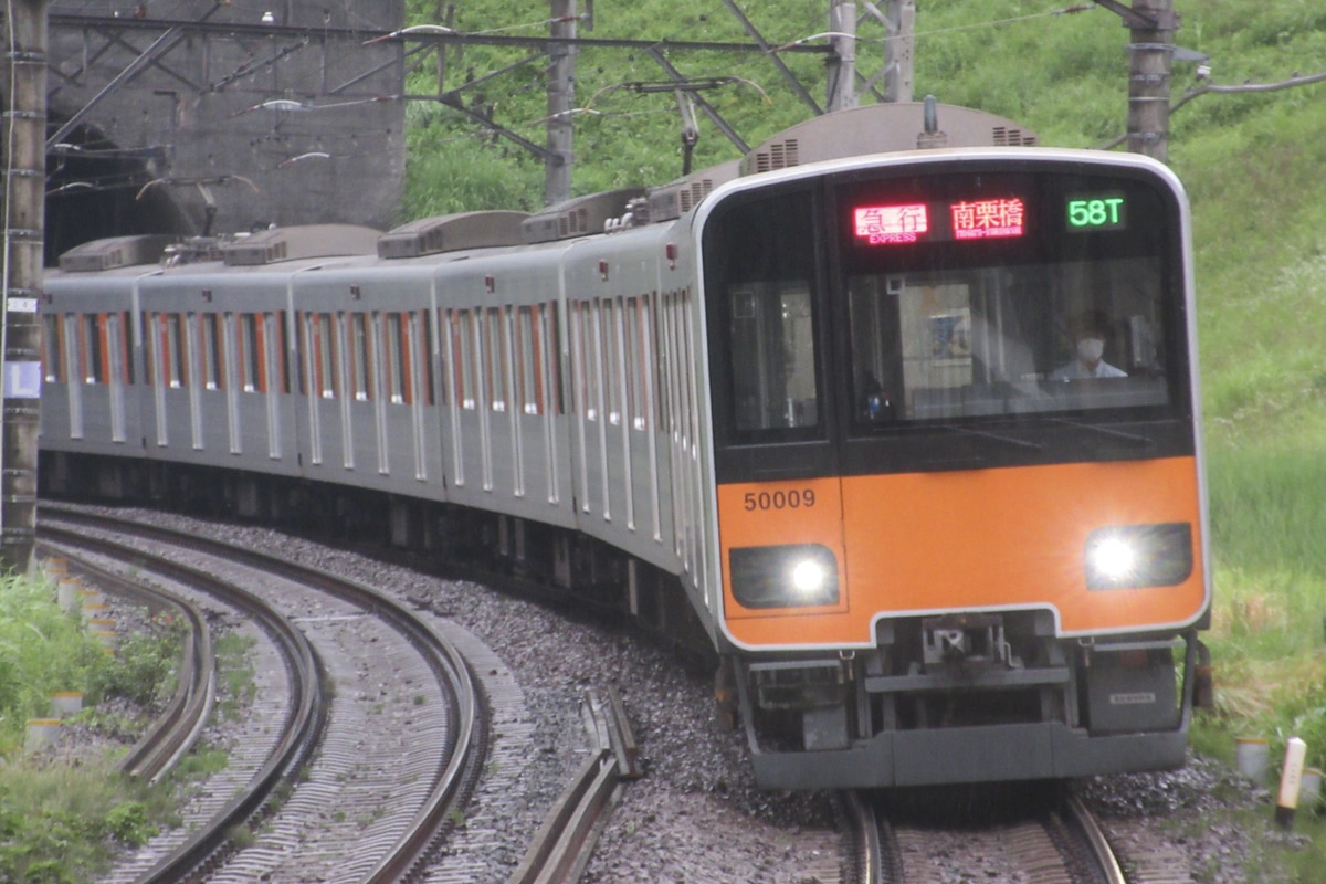 東武鉄道 南栗橋車両管区 50000系 51009F