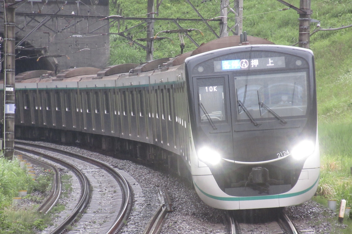 東急電鉄 長津田検車区 2020系 2124F