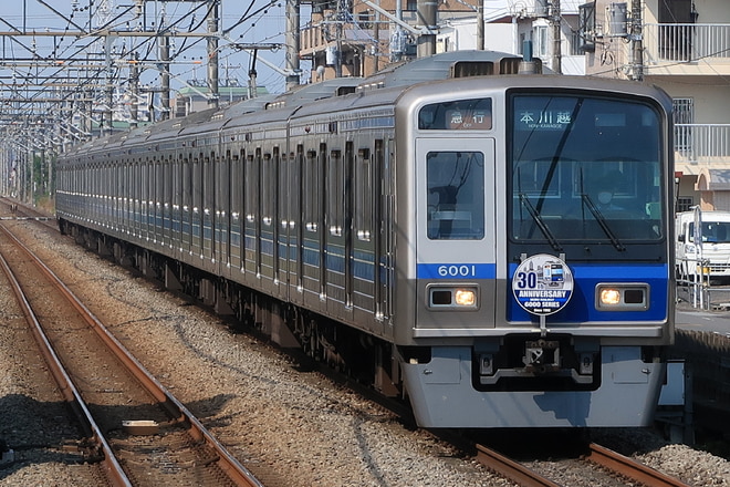 6000系6101Fを新狭山駅で撮影した写真