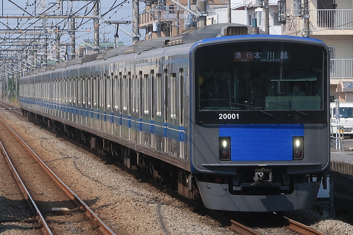 西武鉄道  20000系 20101F