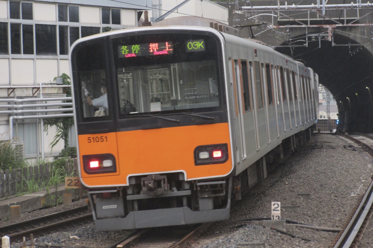 東武鉄道 南栗橋車両管区 50050系 51051F