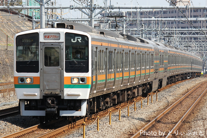 田町車両センター211系チタN32編成を新子安駅で撮影した写真