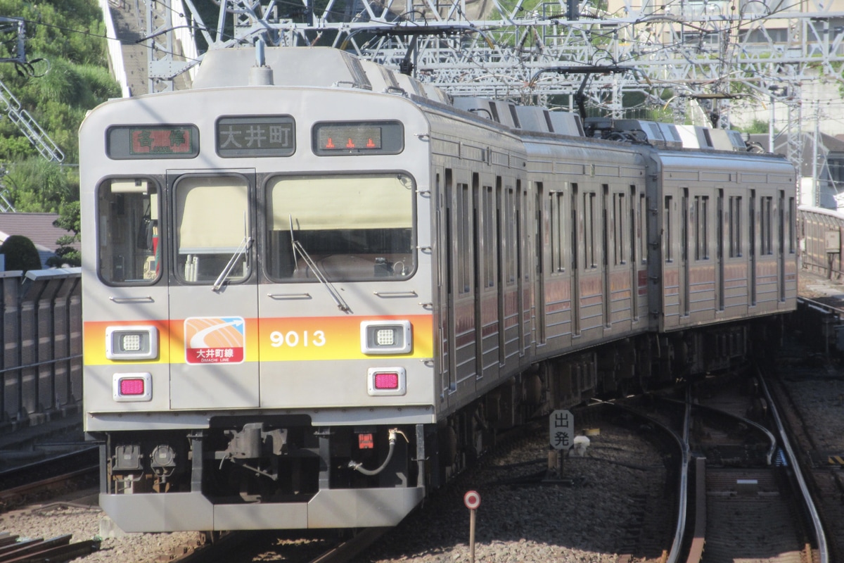 東急電鉄 長津田検車区 9000系 9013F