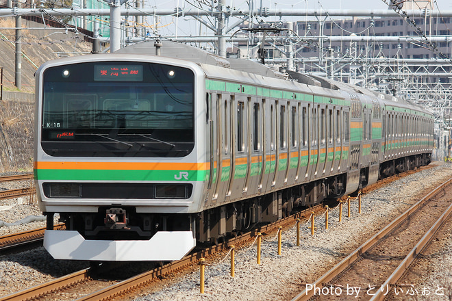 国府津車両センターE231系コツK-16編成を新子安駅で撮影した写真
