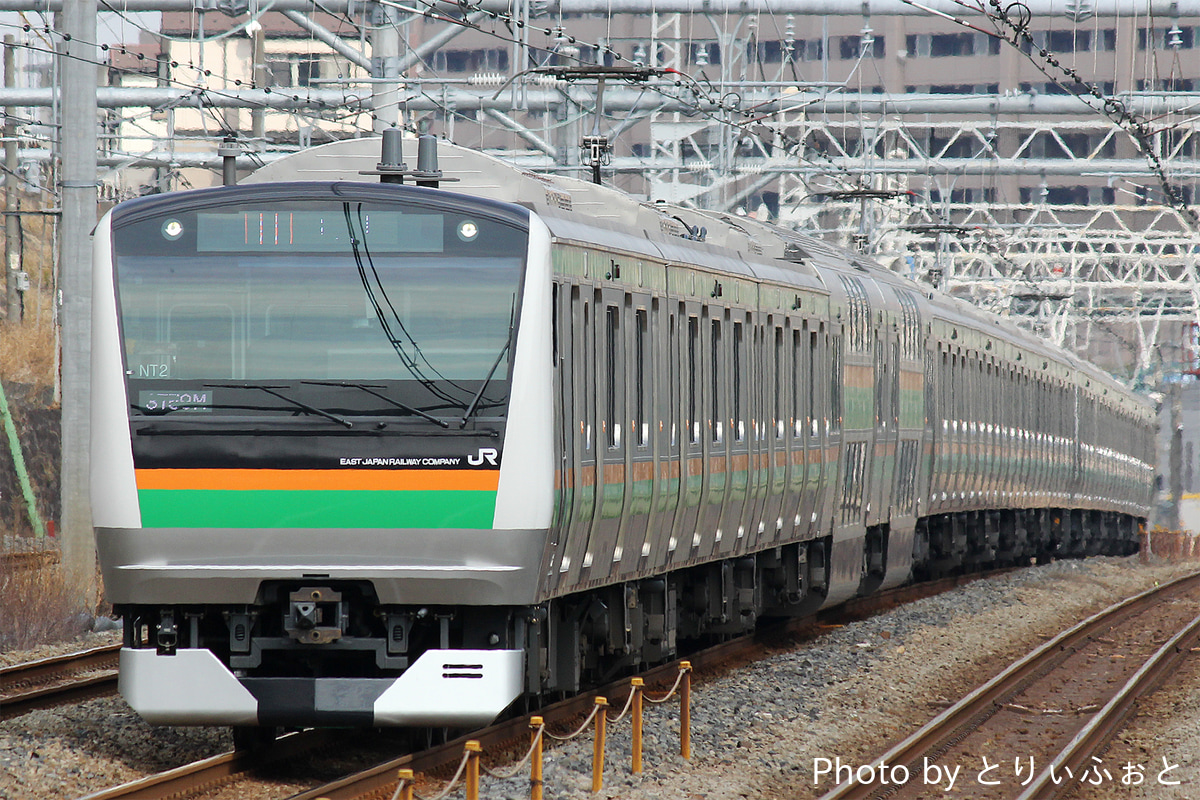 JR東日本 田町車両センター E233系 チタNT2編成