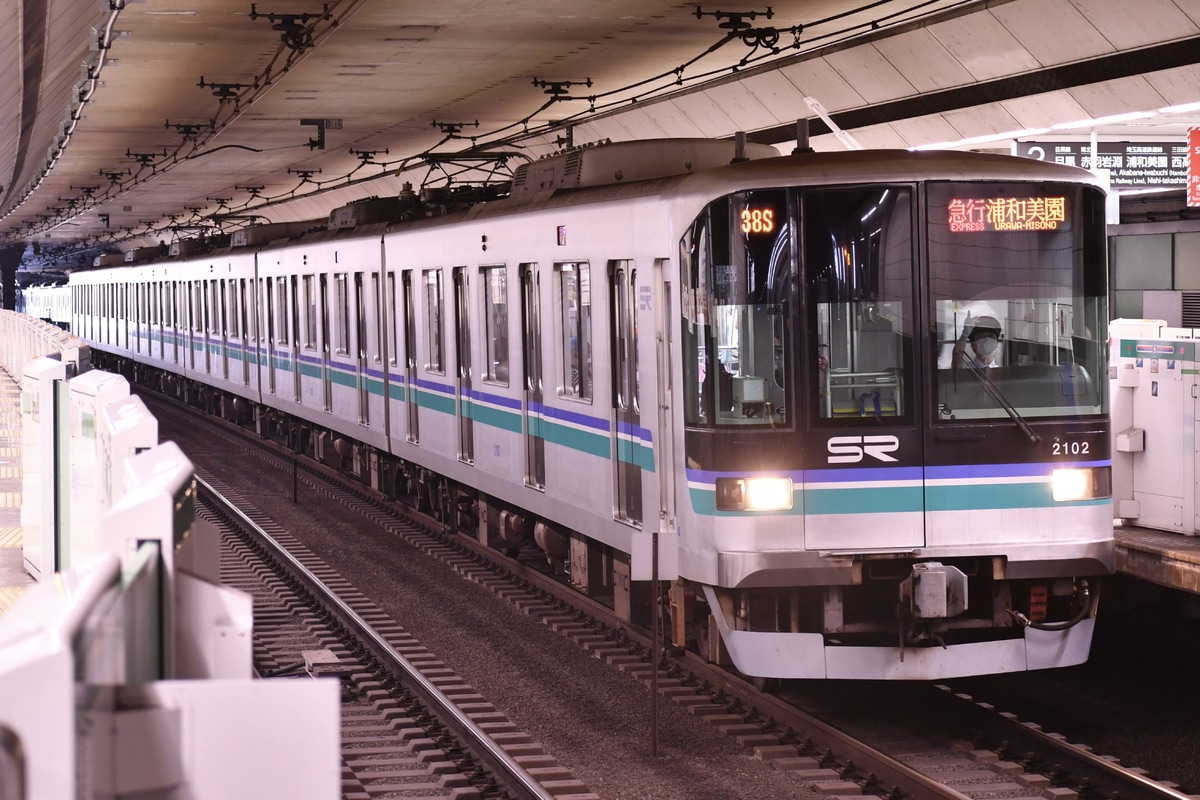 埼玉高速鉄道  2000系 2102F