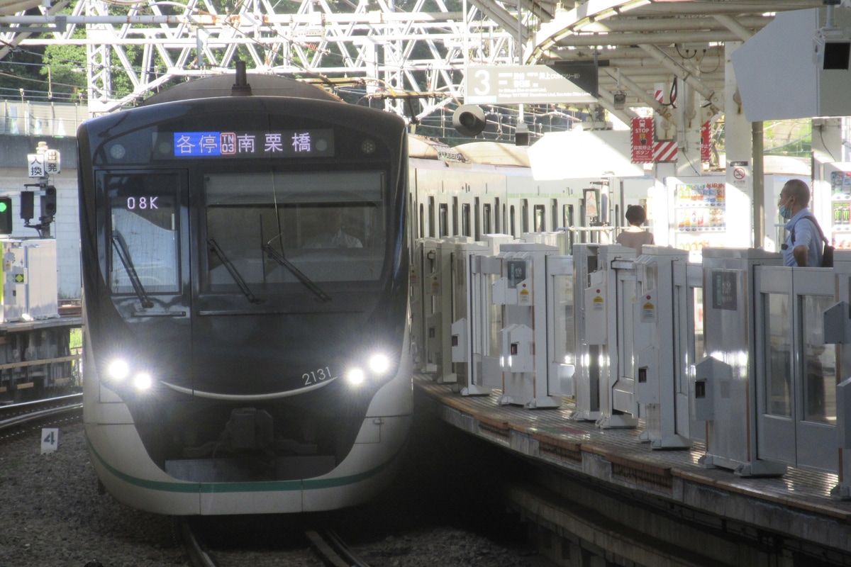 東急電鉄 長津田検車区 2020系 2131F