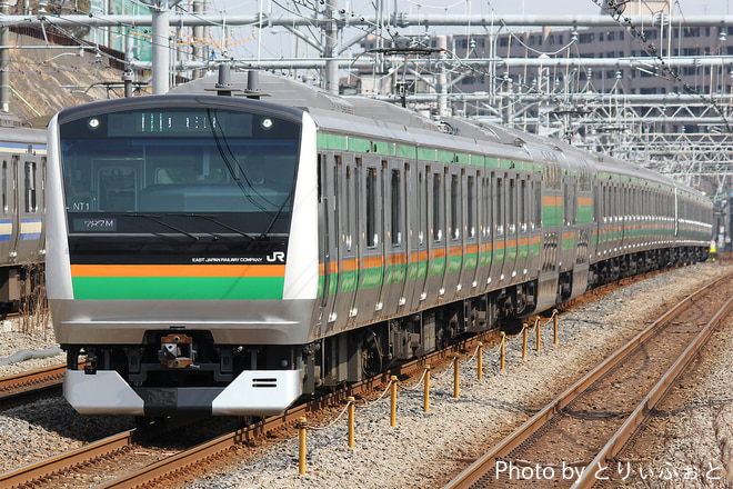 田町車両センターE233系チタNT1編成を新子安駅で撮影した写真
