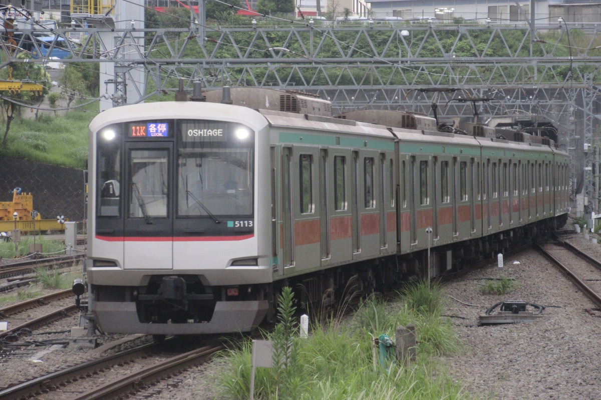 東急電鉄 長津田検車区 5000系 5113F