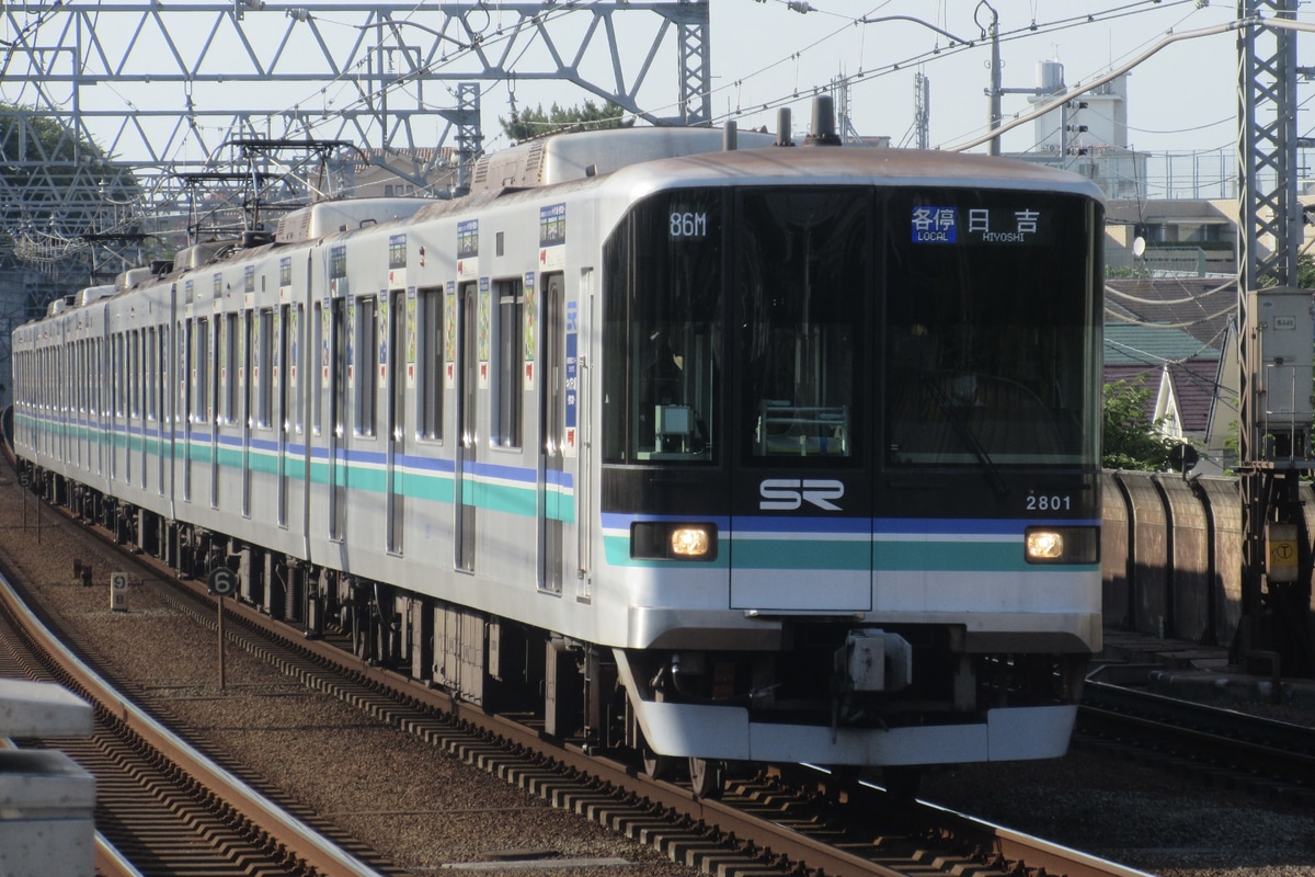 埼玉高速鉄道 浦和美園車両基地 2000系 2101F