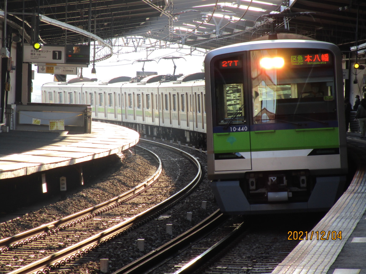 京王電鉄  10-300系 