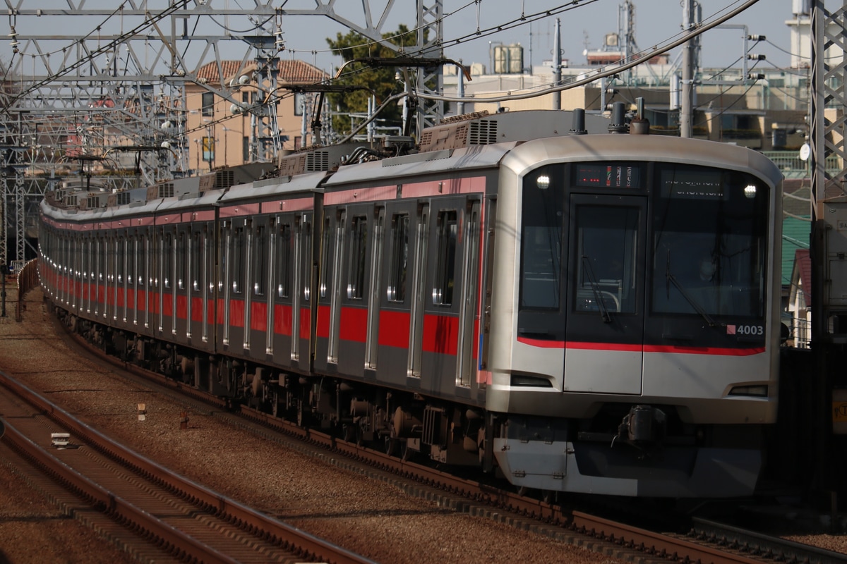 東急電鉄 元住吉検車区 5050系 4103F