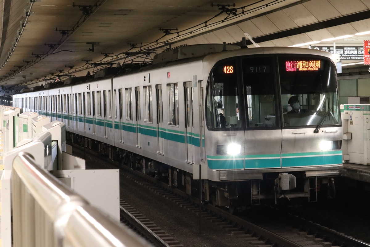東京メトロ 王子検車区 9000系 9117F