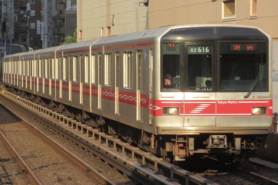 大注目 メトロ02系02-116F(02-116編成)の編成データ、編成表、ニュース コレクション