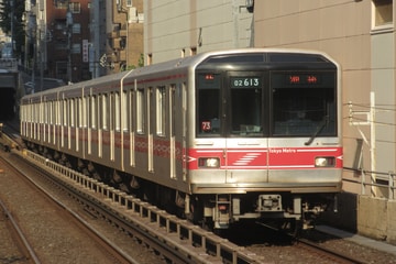 東京メトロ  02系 02-113F