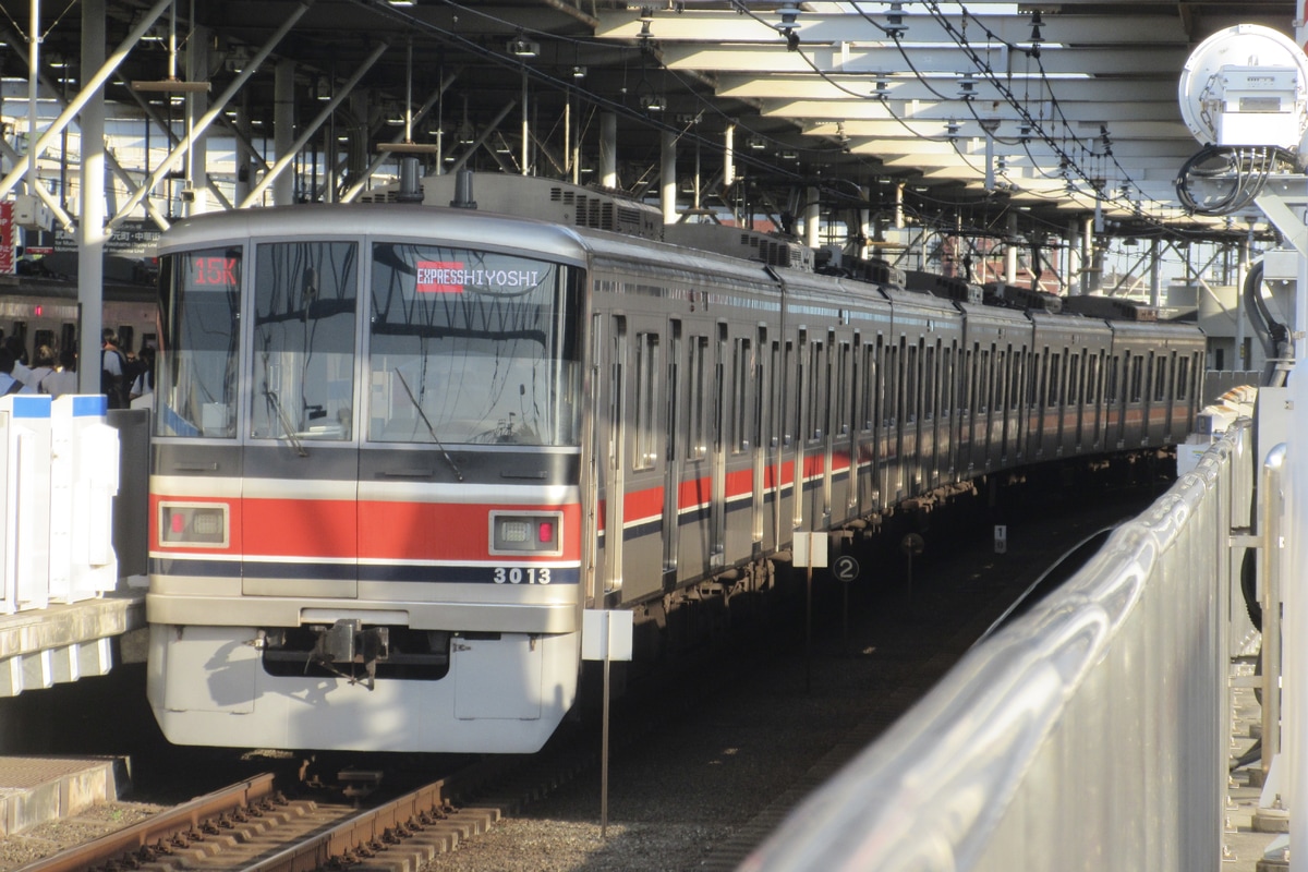 東急電鉄 元住吉検車区 3000系 3013F