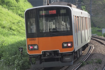 東武鉄道 南栗橋車両管区 50050系 51065F