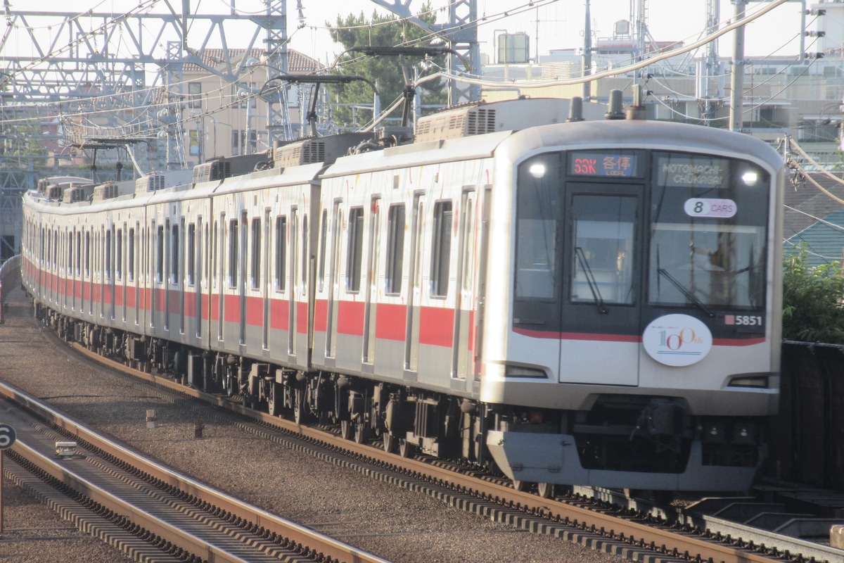 東急電鉄 元住吉検車区 5050系 5151F
