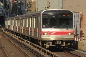 東京メトロ  02系 02-105F
