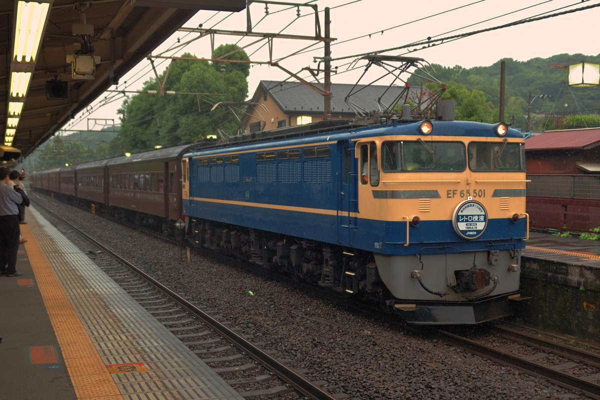 JR東日本 高崎車両センター EF65 501