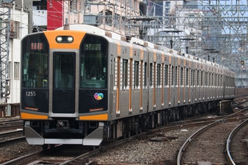 阪神電気鉄道  1000系 HS55