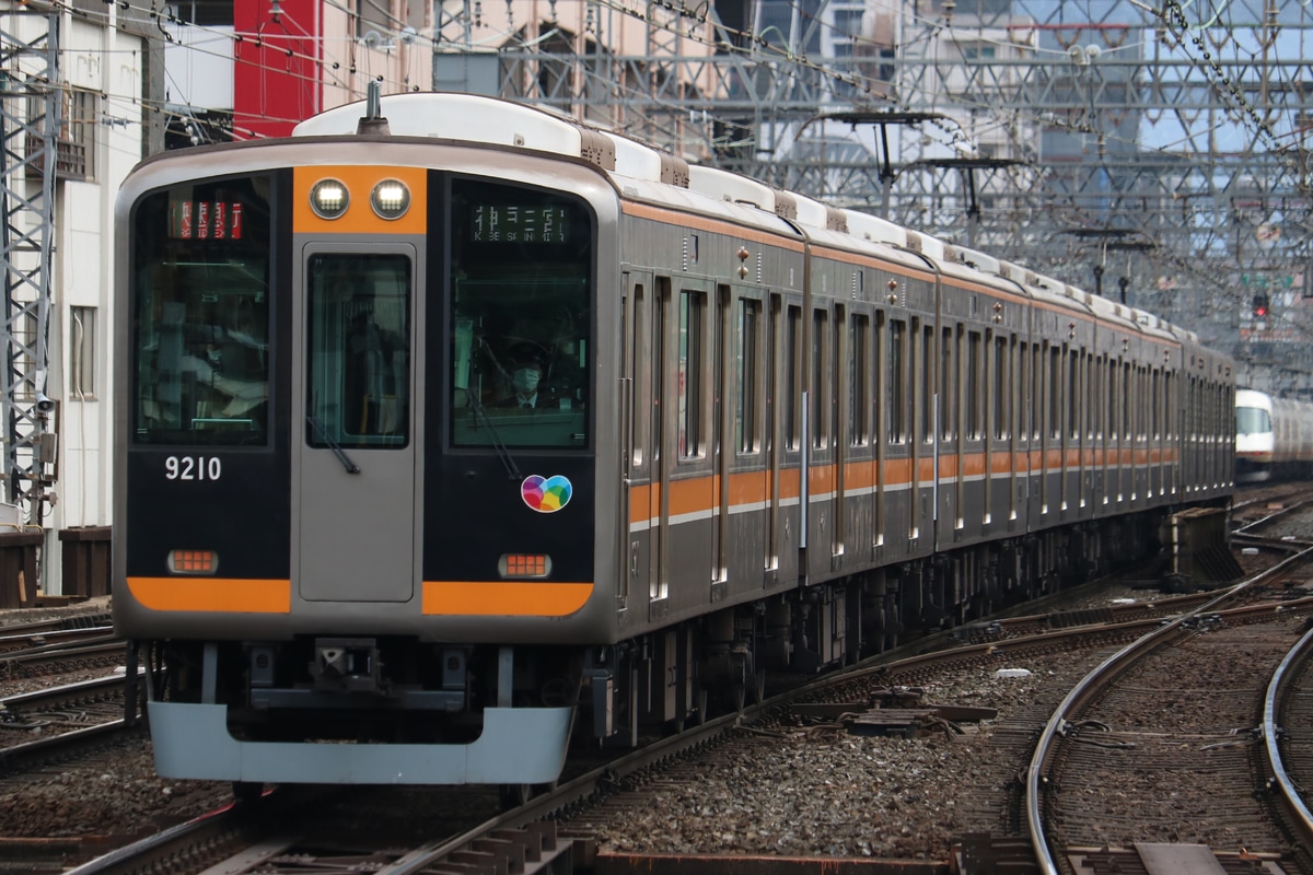 阪神電気鉄道  9000系 HQ10