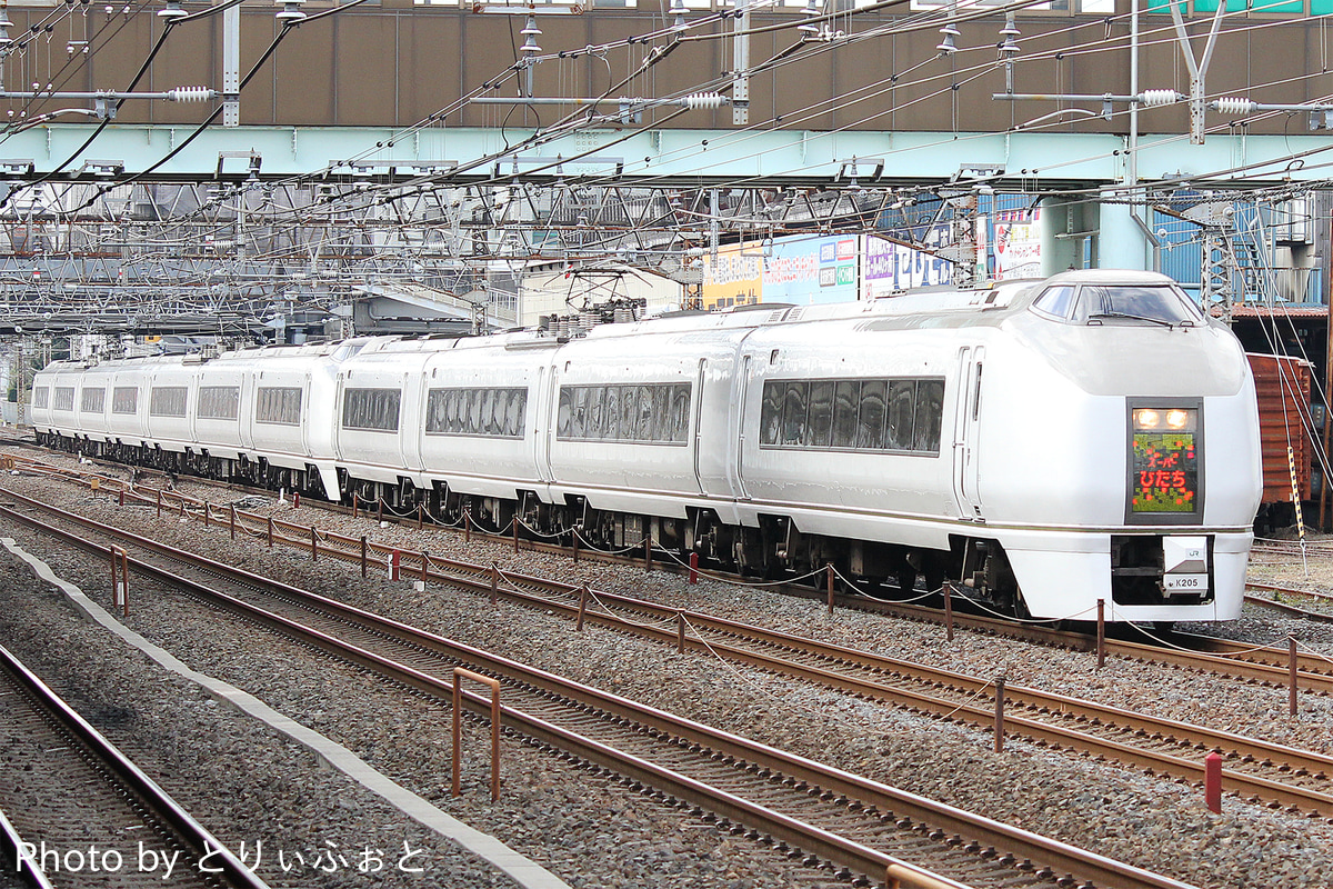 JR東日本 勝田車両センター 651系 カツK205編成