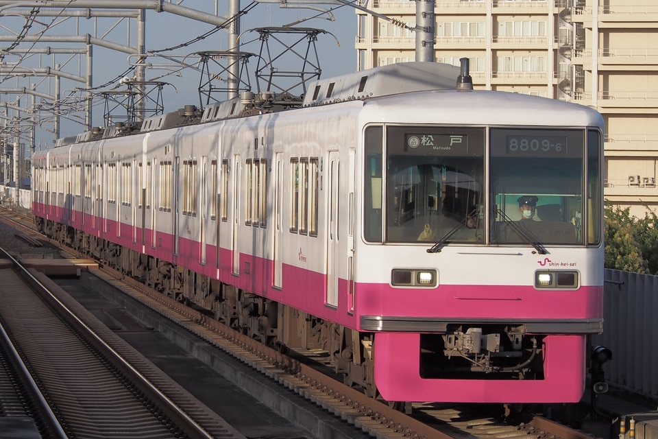 新京成8800形8809編成<br class="br-sp" />(8809F)の写真