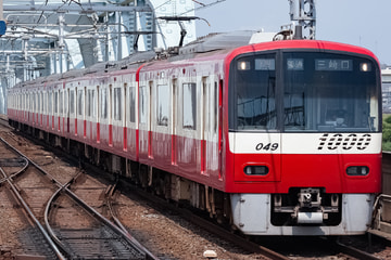 京急電鉄  1000形 1049F