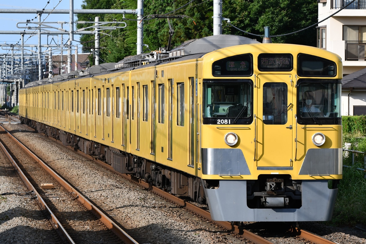 西武鉄道 南入曽車両基地 2000系 2081F