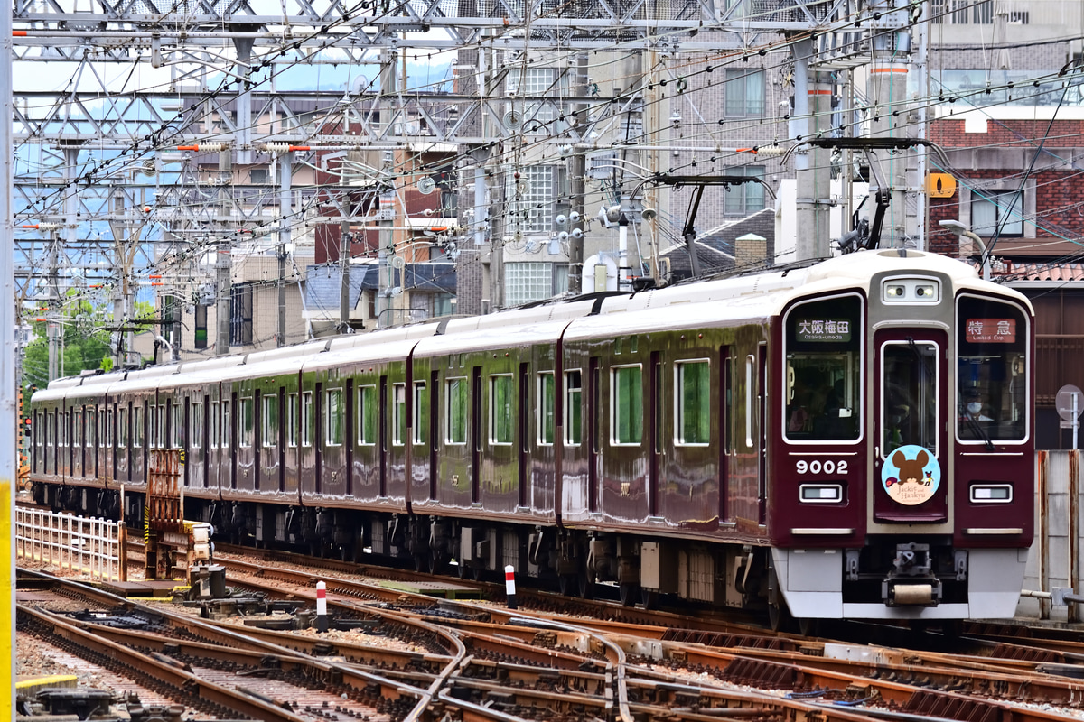 阪急電鉄 西宮車庫 9000系 9002F