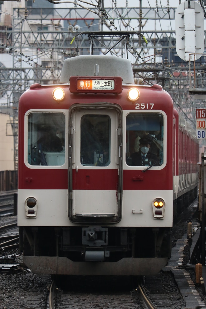 6267a4d9a542a5ff2738a39b41b594