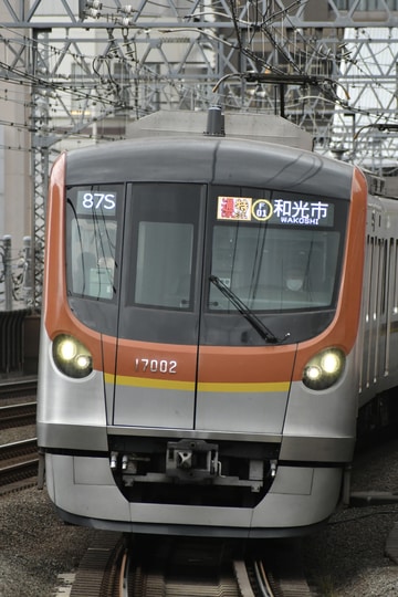 東京メトロ 和光検車区 17000系 17102F
