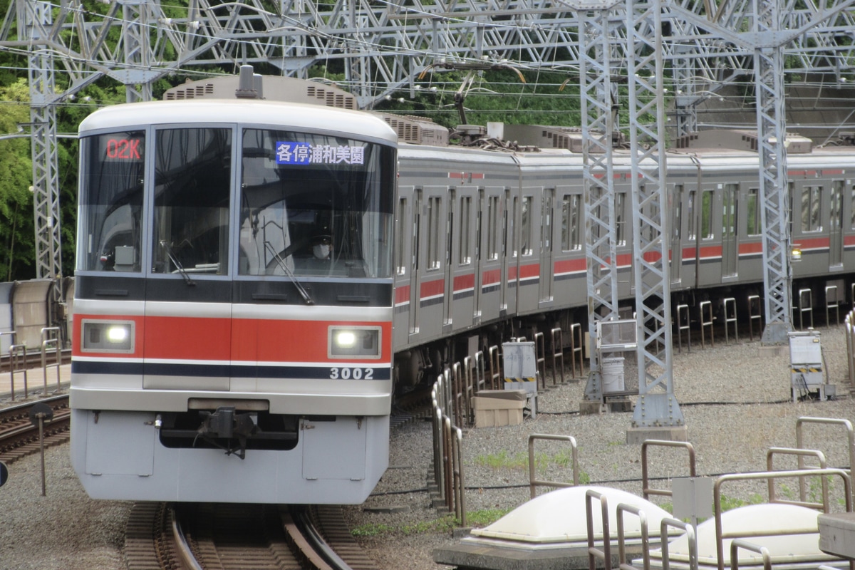 東急電鉄 元住吉検車区 3000系 3002F