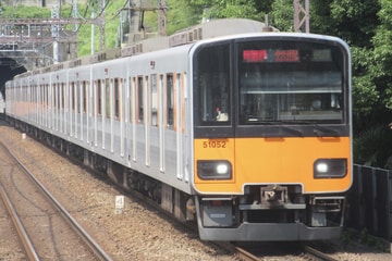 東武鉄道 南栗橋車両管区 50050系 51052F