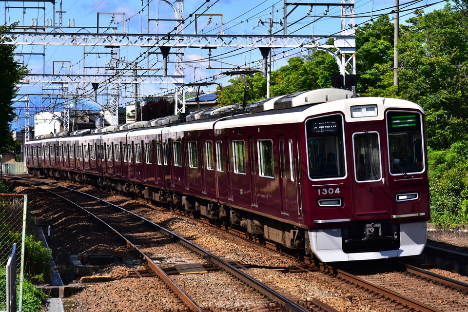 阪急1300系1304×8R<br class="br-sp" />(1304F)(1304編成)の写真
