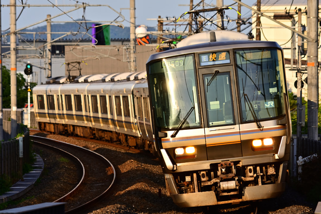223系6000番台R編成 嵯峨野線4両セット(吹田総合車両所京都支所仕様