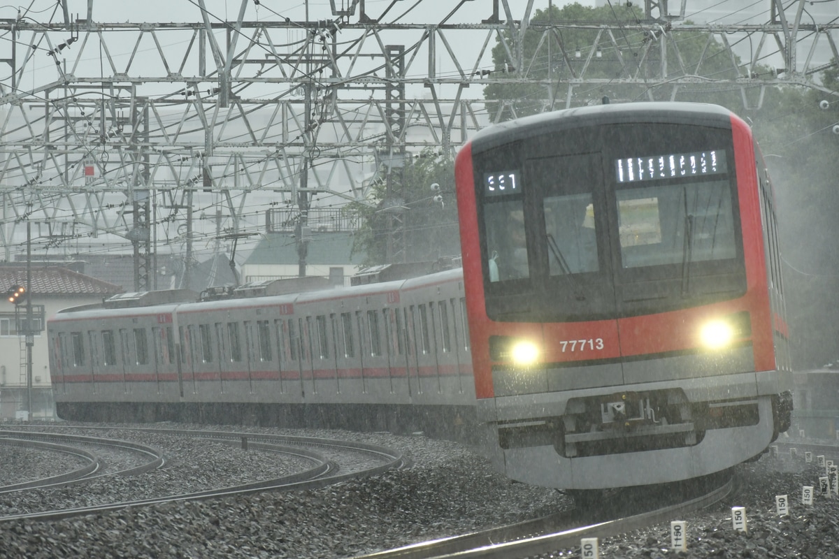 東武鉄道 南栗橋車両管区春日部支所 70000系 71713F
