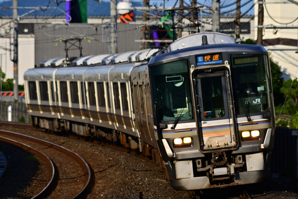 JR西N700AF5編成の写真