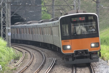 東武鉄道 南栗橋車両管区 50050系 51064F