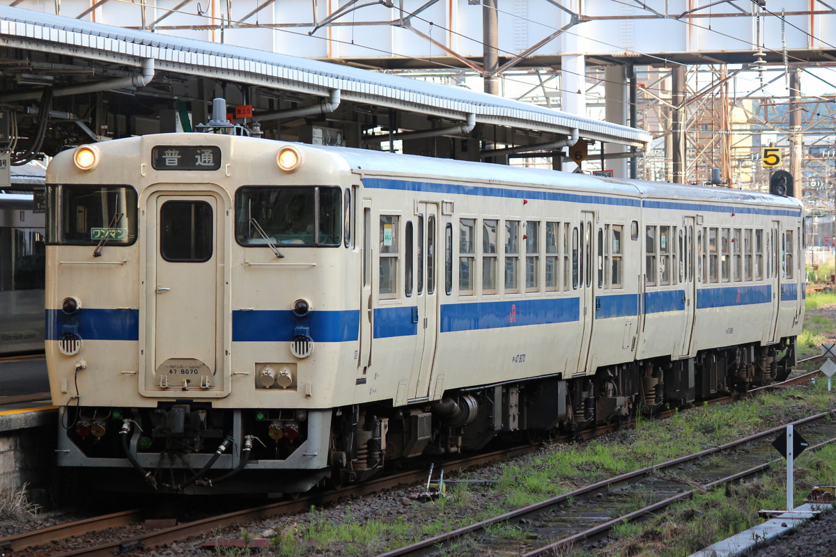 JR九州 鹿児島総合鉄道部鹿児島車両センター キハ47 8070