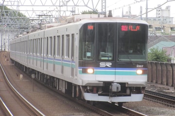 埼玉高速鉄道 浦和美園車両基地 2000系 2107F