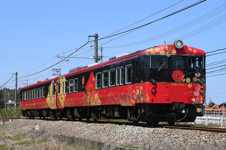 花嫁のれん