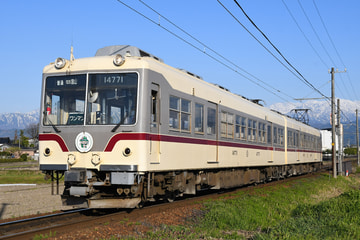 富山地方鉄道  14770形 