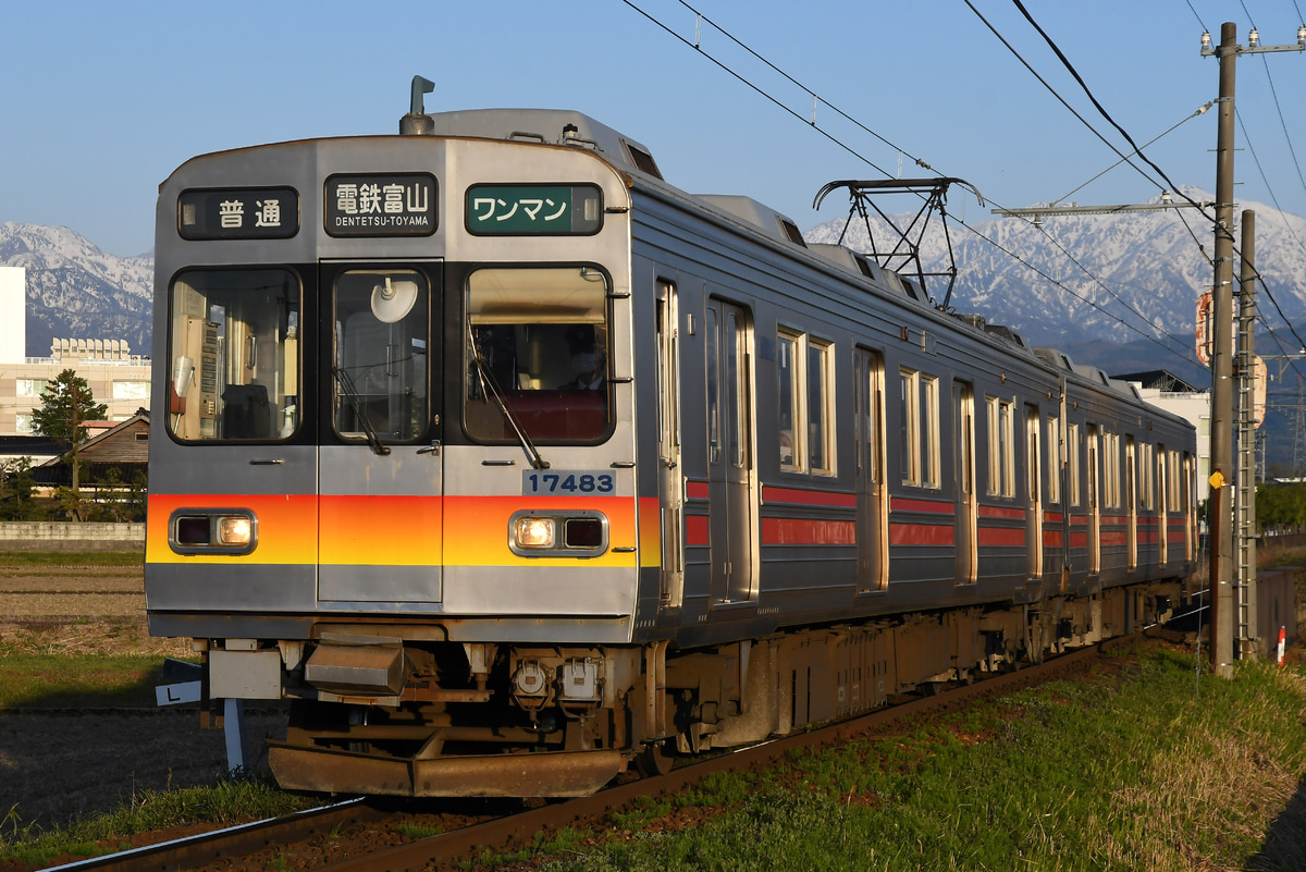 富山地方鉄道  17480形 