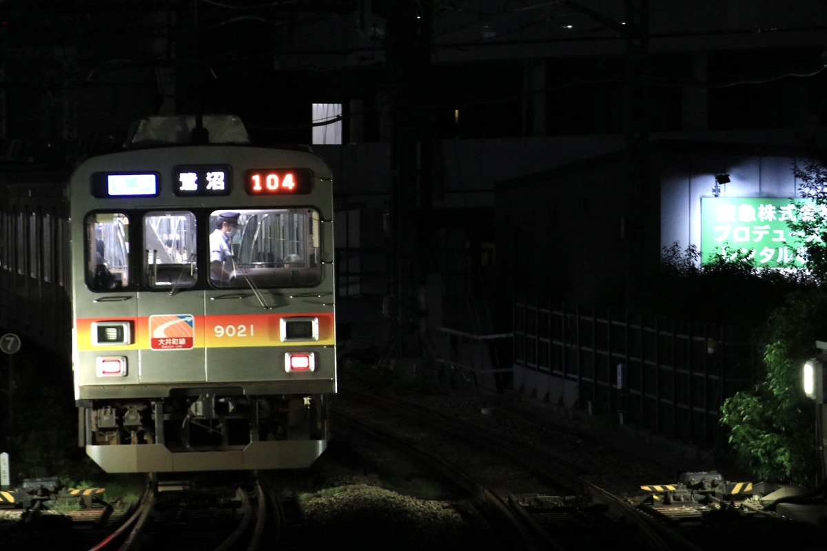 東急電鉄  9020系 9021f